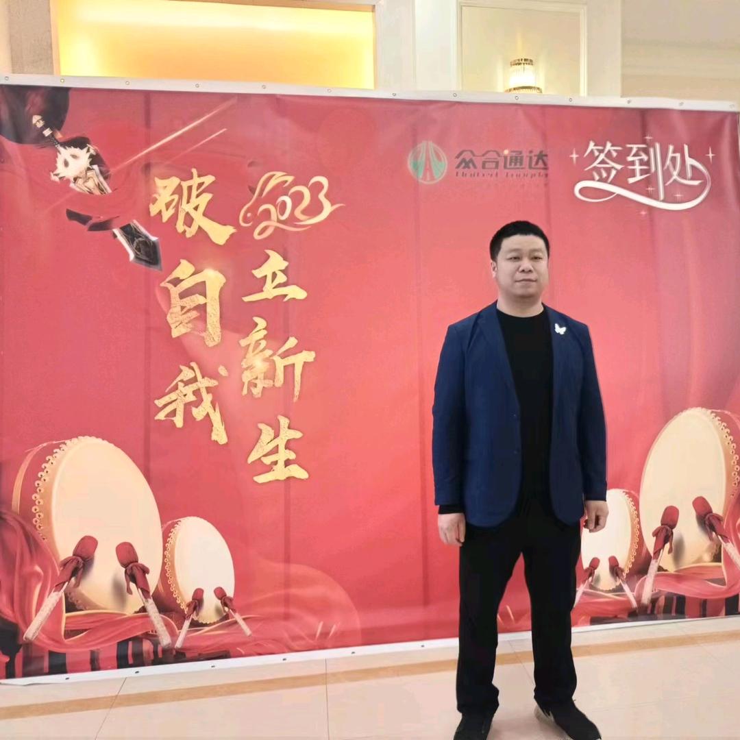 玉林市玉州区意立汽配经营部