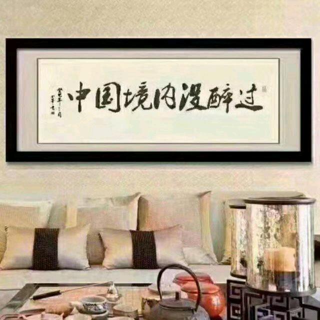 广西村仔