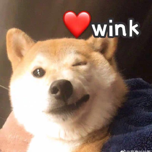 红豆