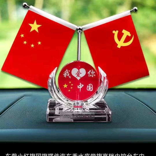 梦总管