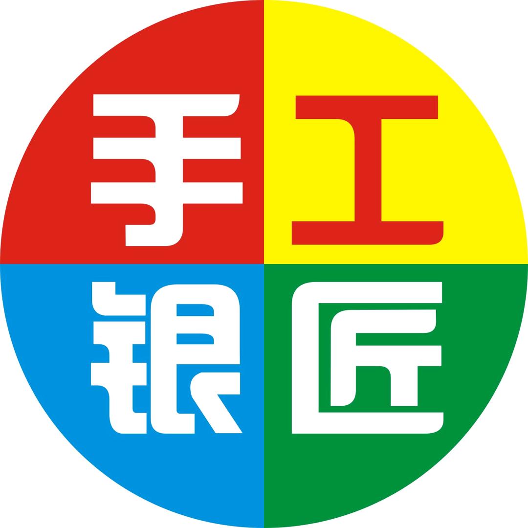 金腾珠宝