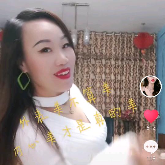 雅典娜女神🐍