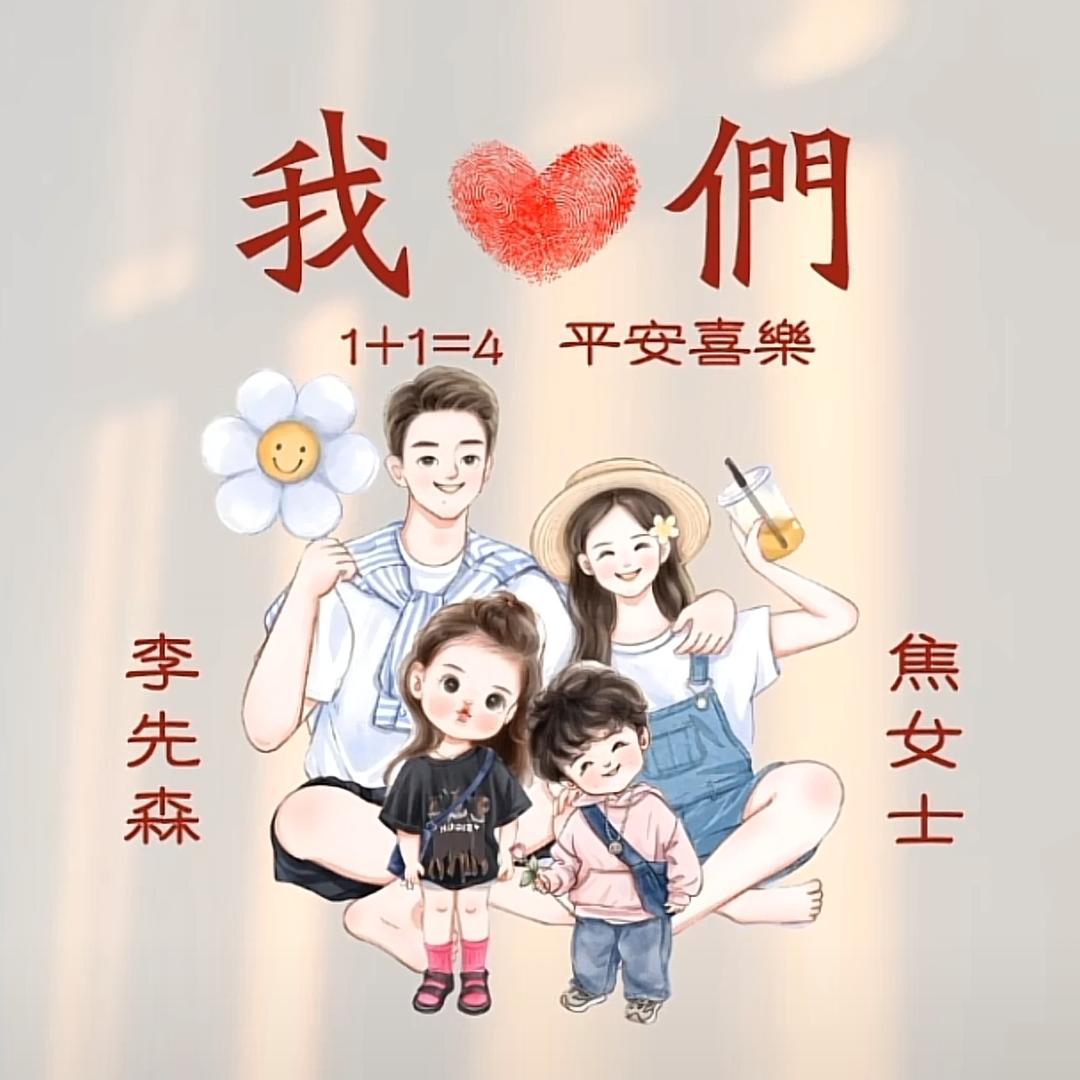 低调宝妈