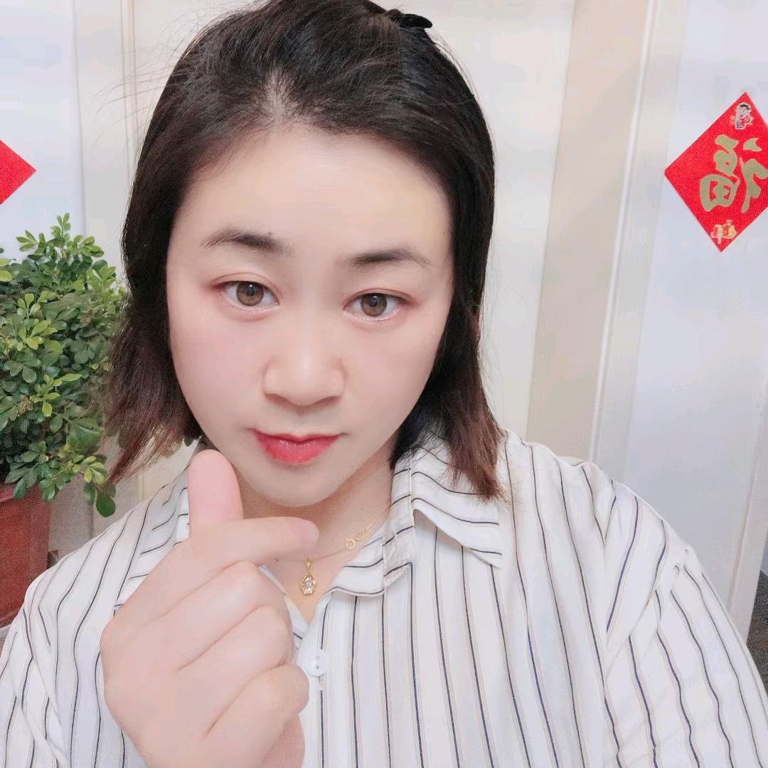 仧乆