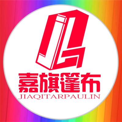 嘉旗专营店