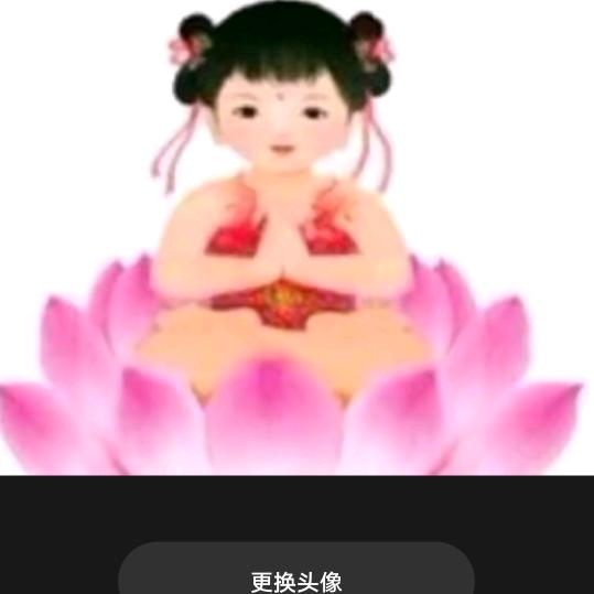 妙舍