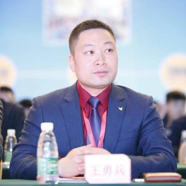 王勇兵说数字交通