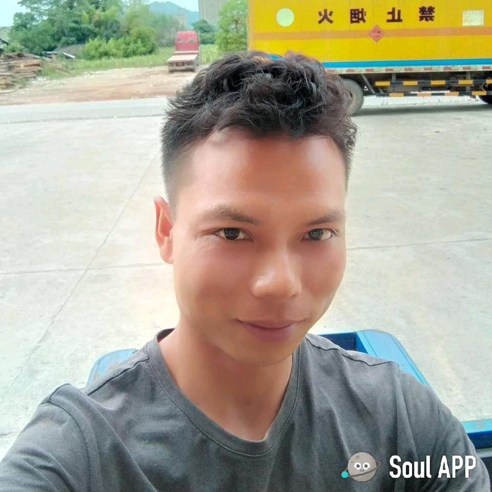 隔壁二大爷家的三愣子