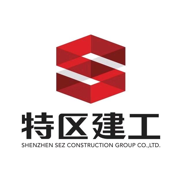 市政毅哥《市政工程》