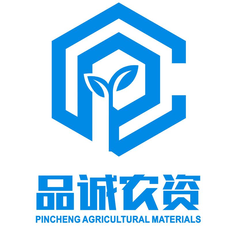 品诚草莓技术——实战技术