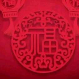 开心赵姐