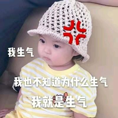 老怀