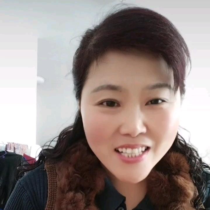 王苹
