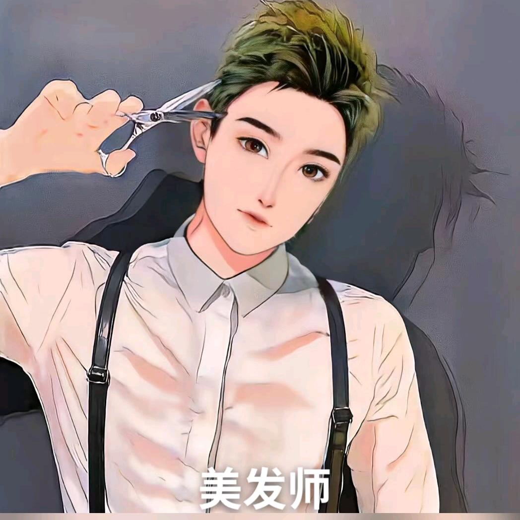 品阁造型阿畅