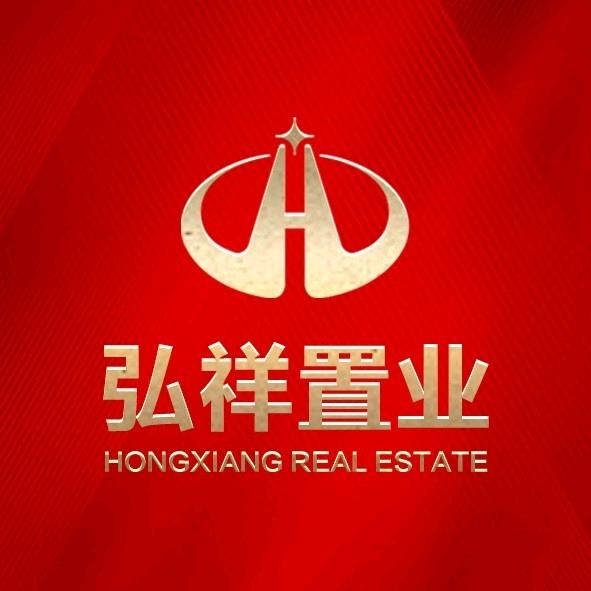 弘祥置业