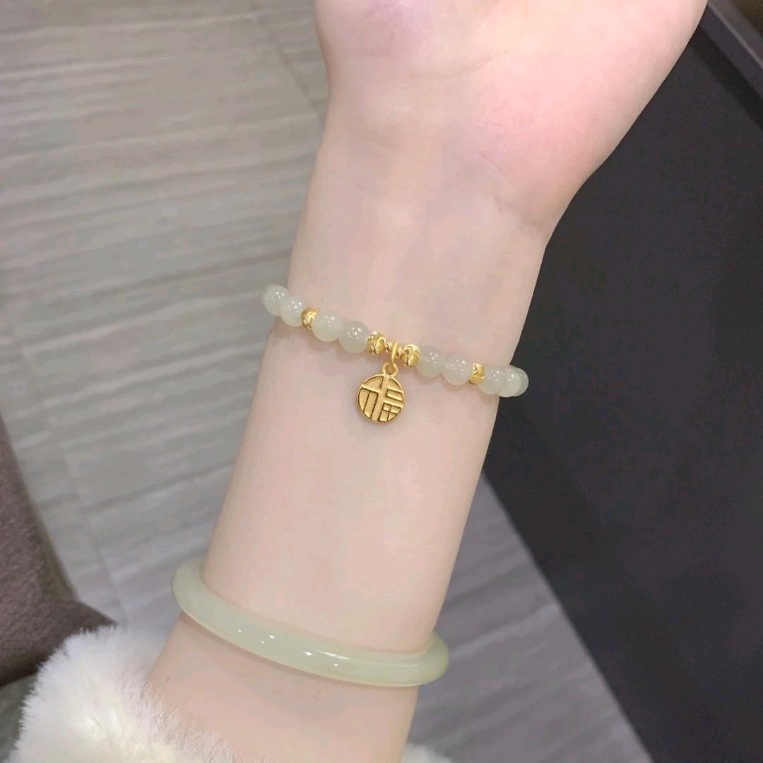 锦泉珠宝