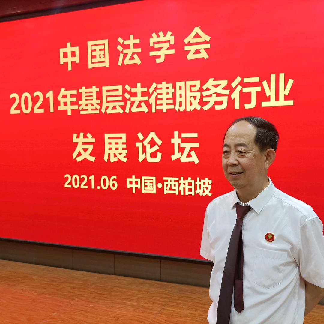 韩勇盛法律人