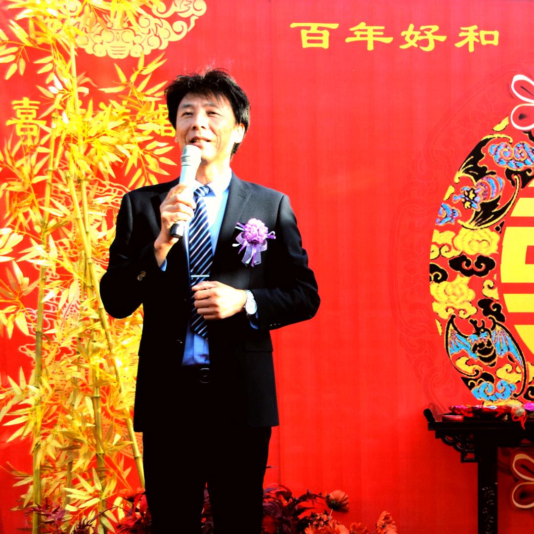 喜洋洋婚礼