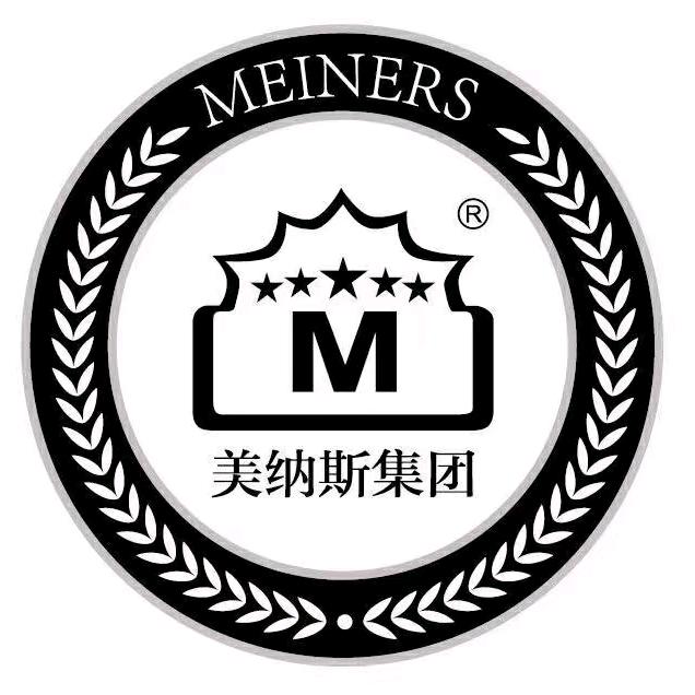 八个万