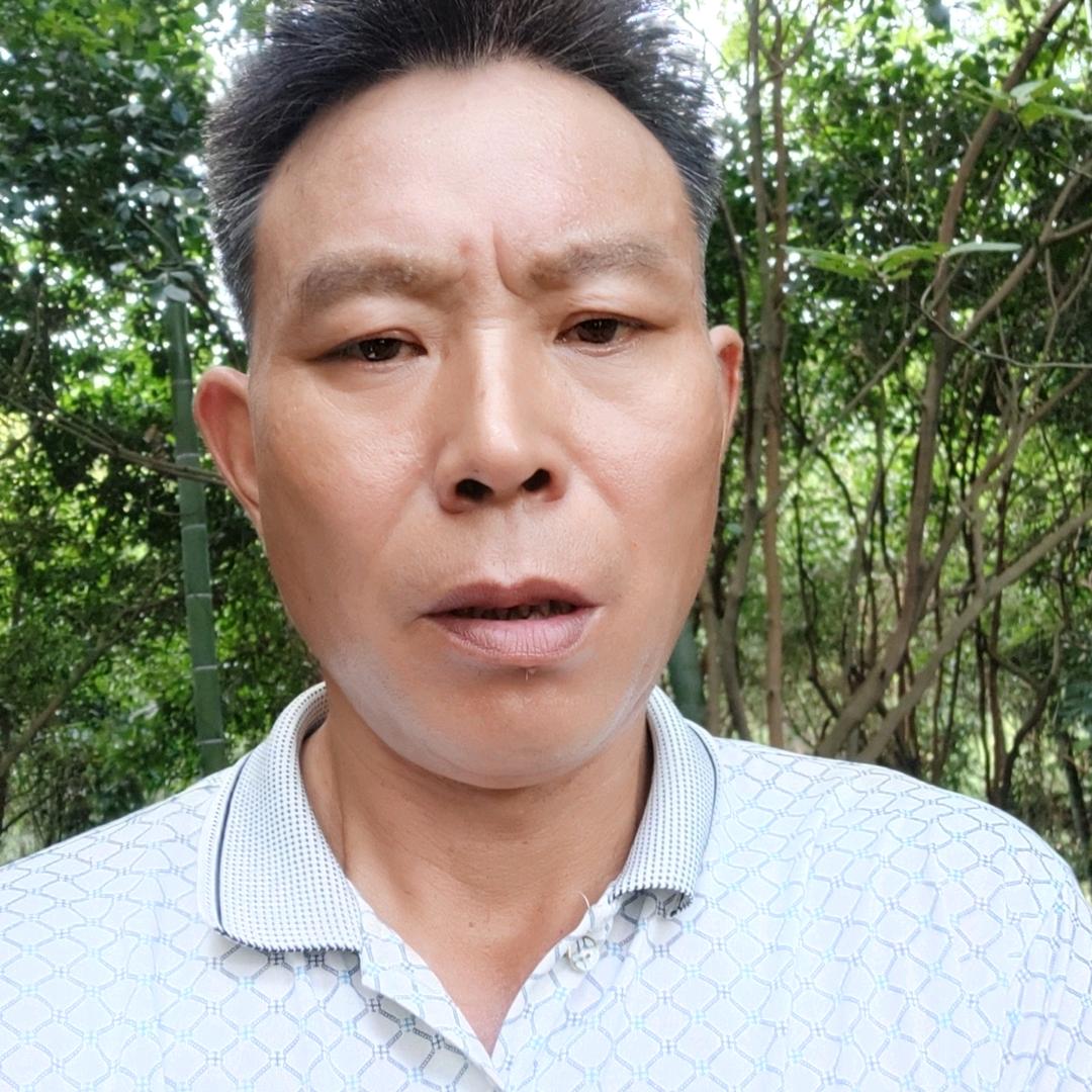 我和你