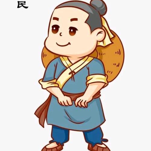 你好民间故事会