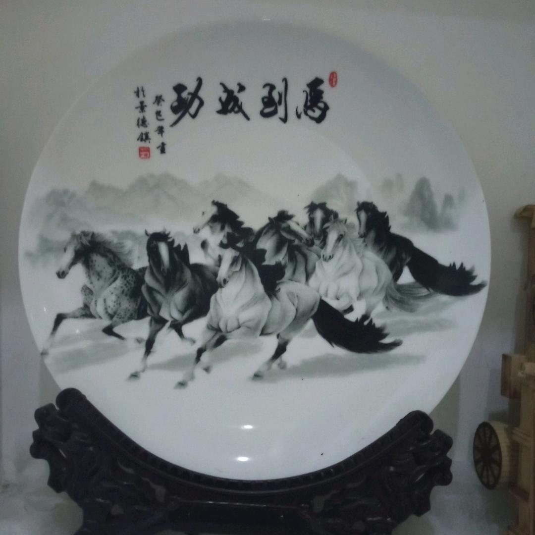 加贝努力