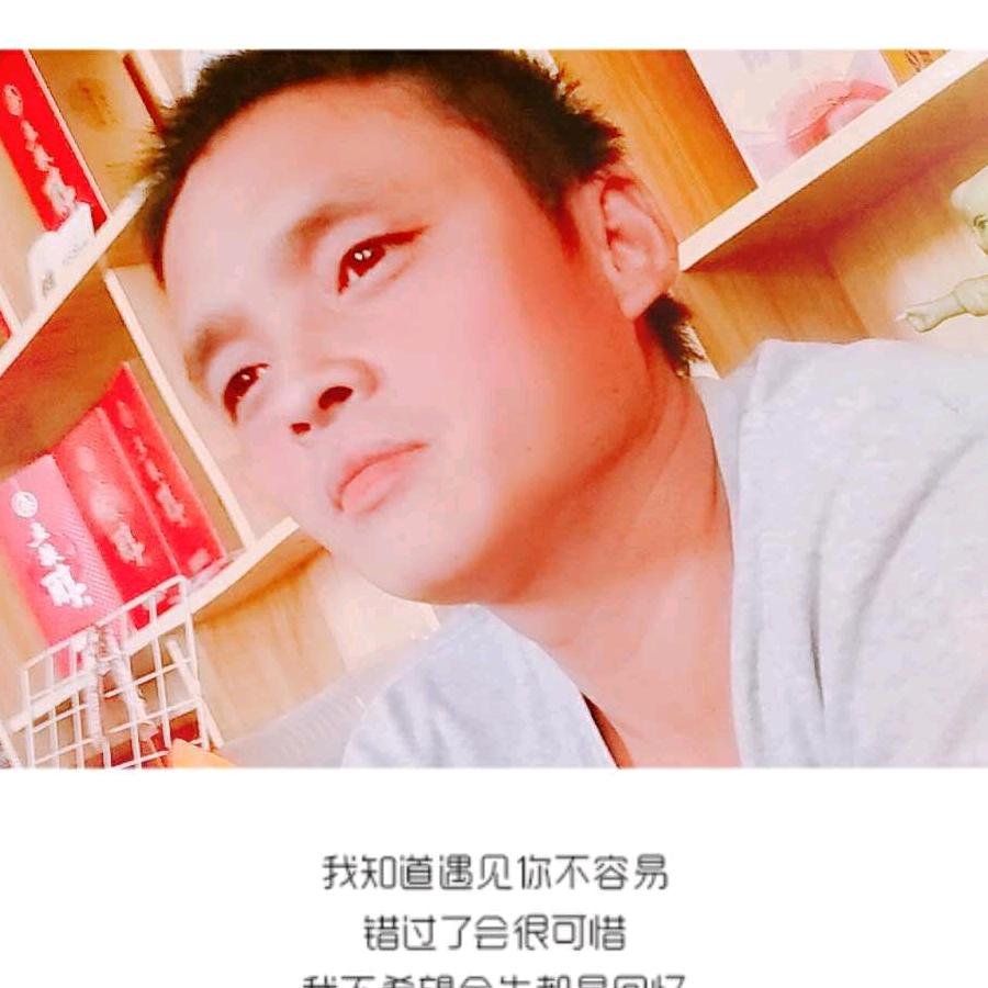 贾永社