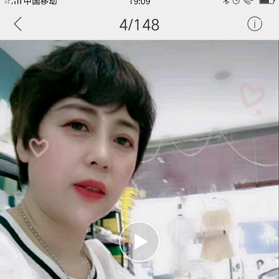 千梦一寻
