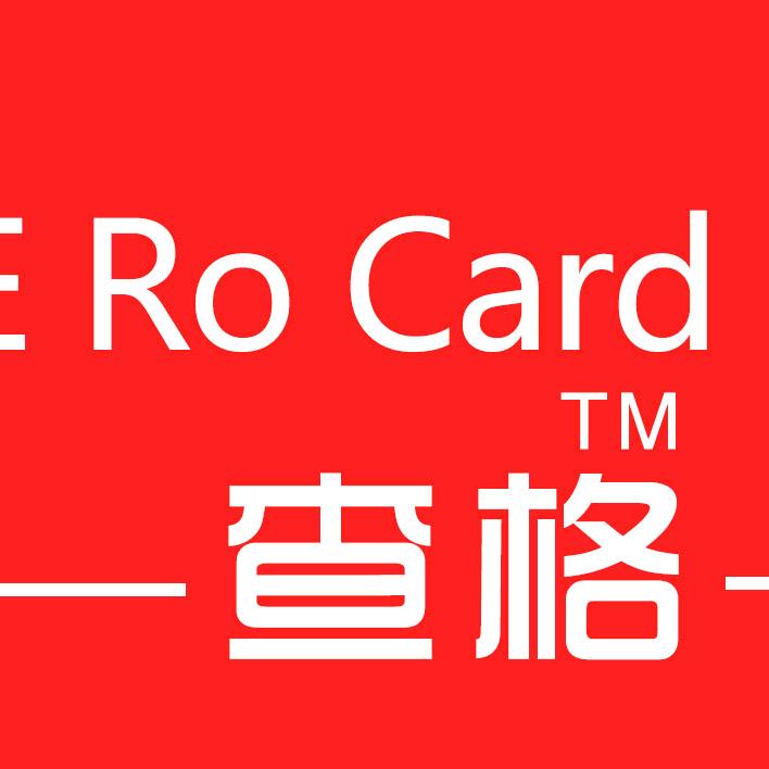 查格大合运动营养专卖店