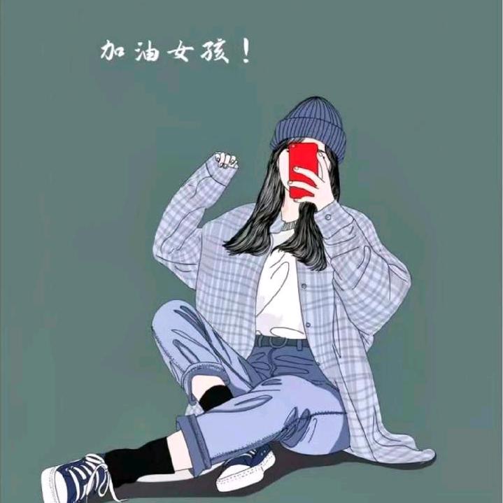 Y～