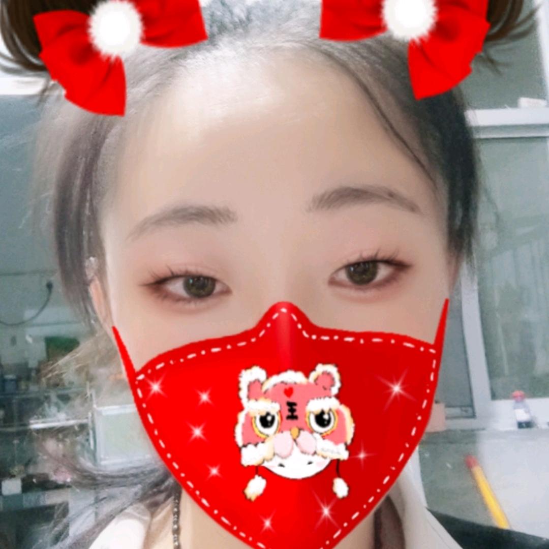 新悦