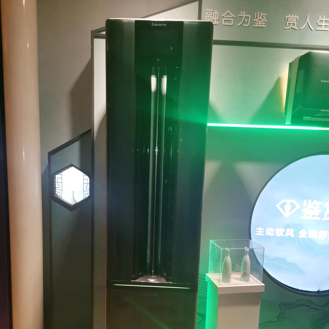 会洗澡的空调