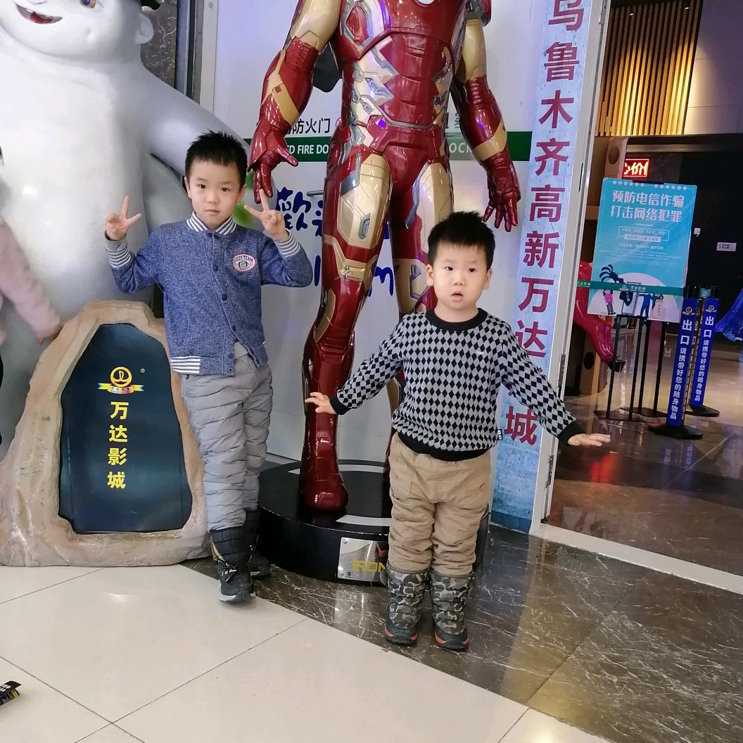 大王小王
