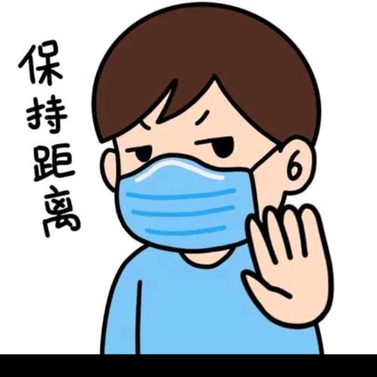 开心健康每一天