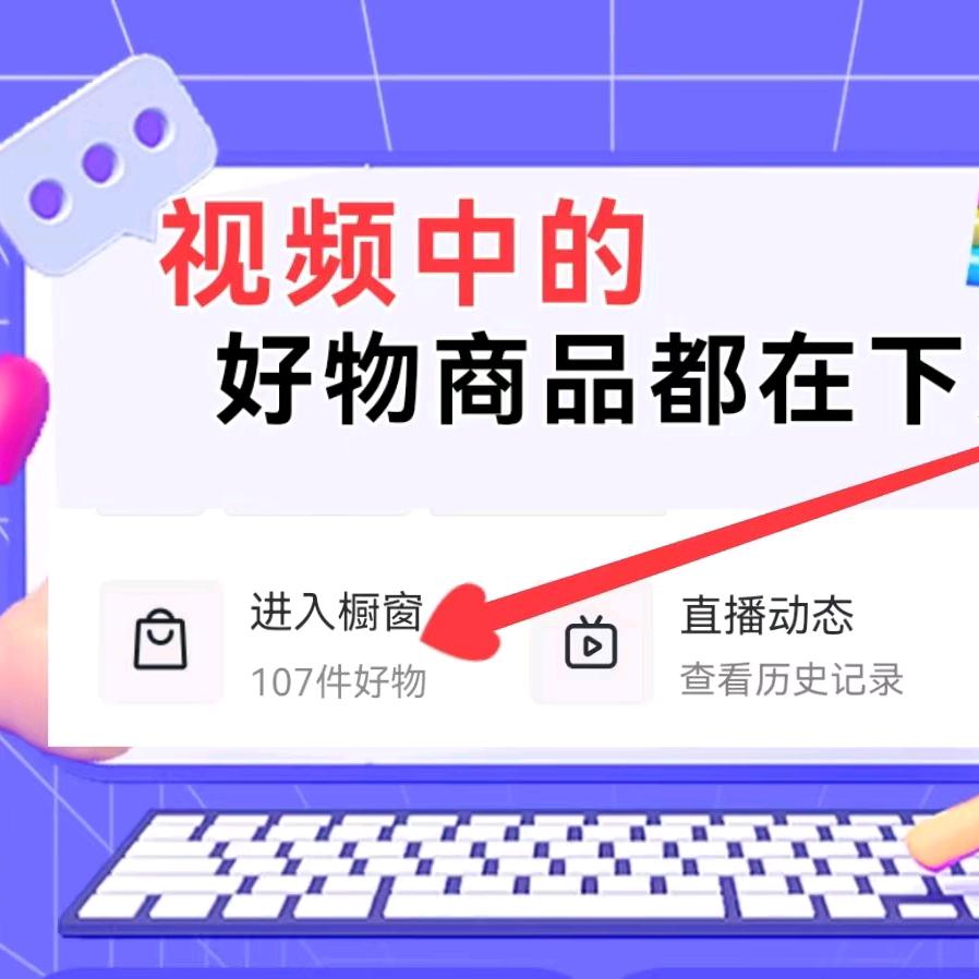 坚持胜利