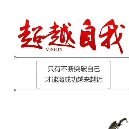 逍遥狼彩钢安装拆除