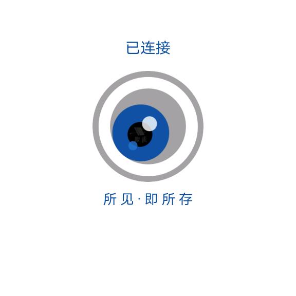 沈大大
