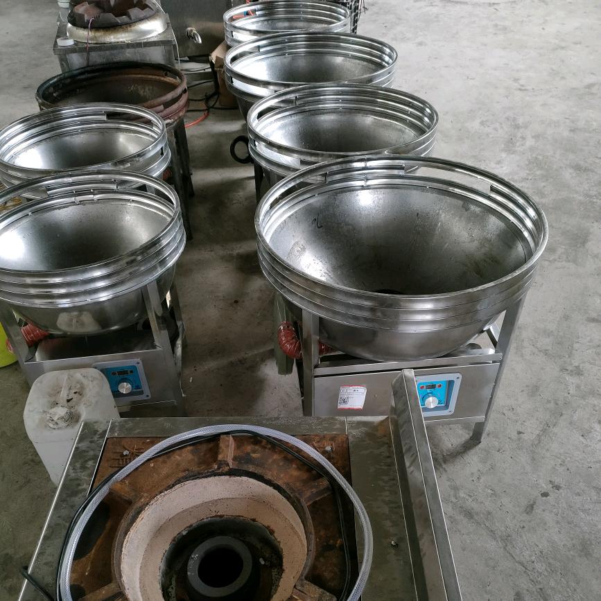 贵州沃克能源科技有限公司:惠水县