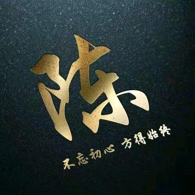 ꧁❦贫穷限制了我的想象力꧂
