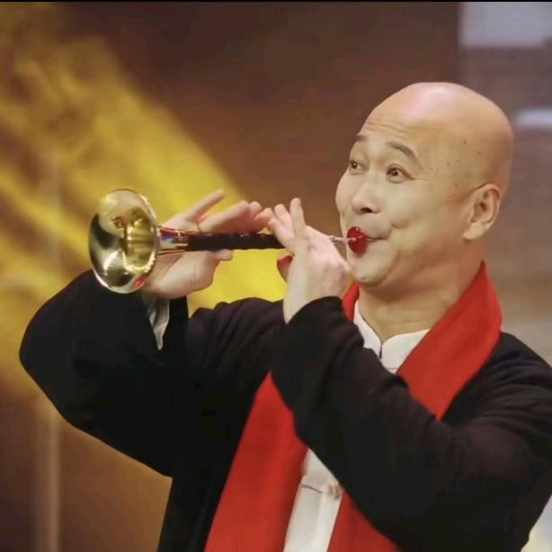 辽中鼓乐“邢帅唢呐”演艺