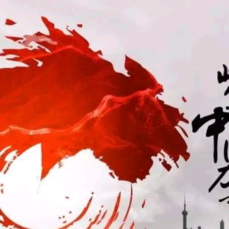 君子蘭——上善若水.厚德载物！