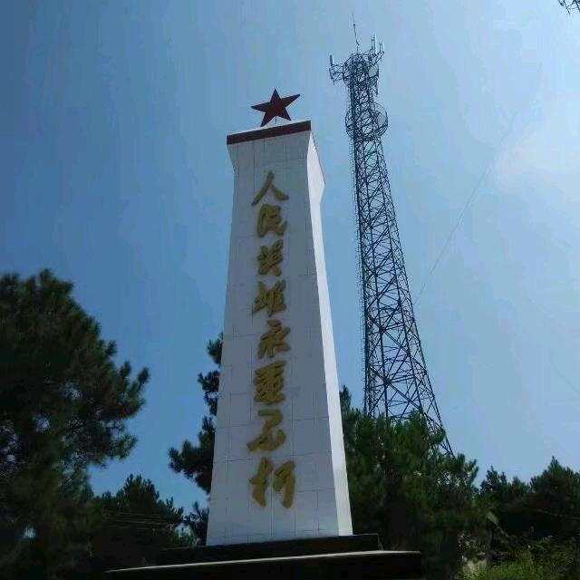 🇨🇳白开水🇨🇳