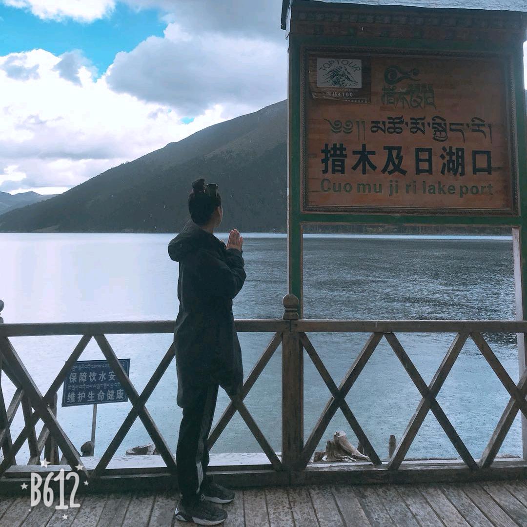 心由然🌻