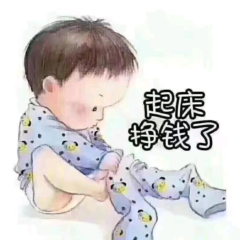 ໑ღ᭄傻丫头🕊꧔