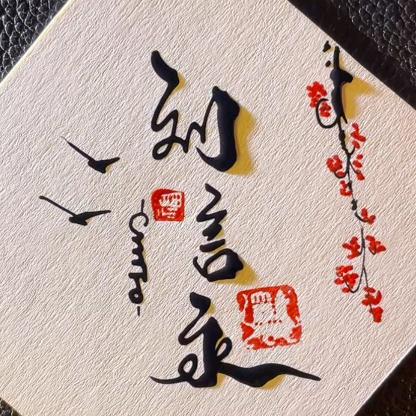 商丘鹦鹉之乡