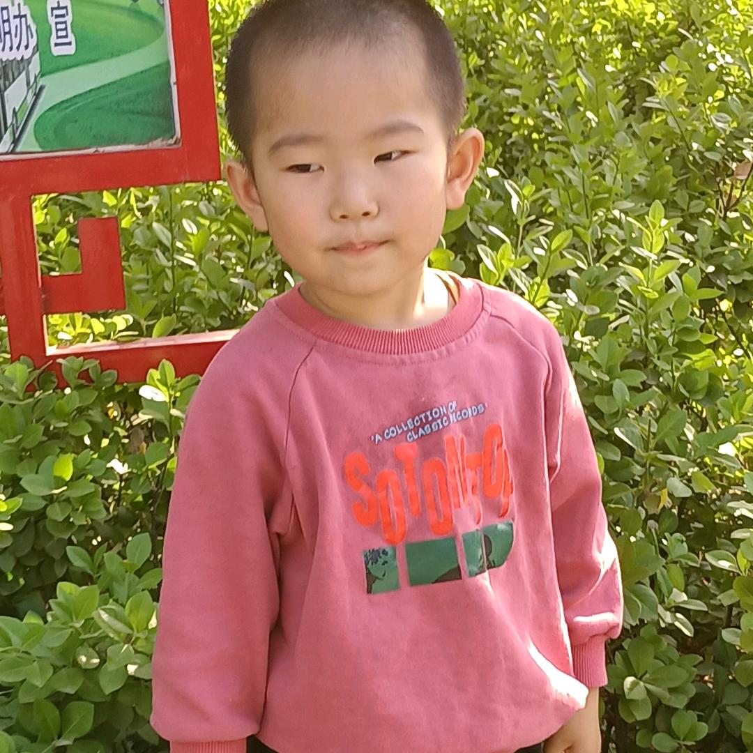 美丽人生