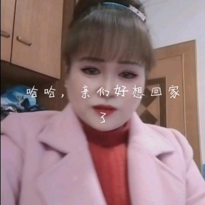 勿忘我