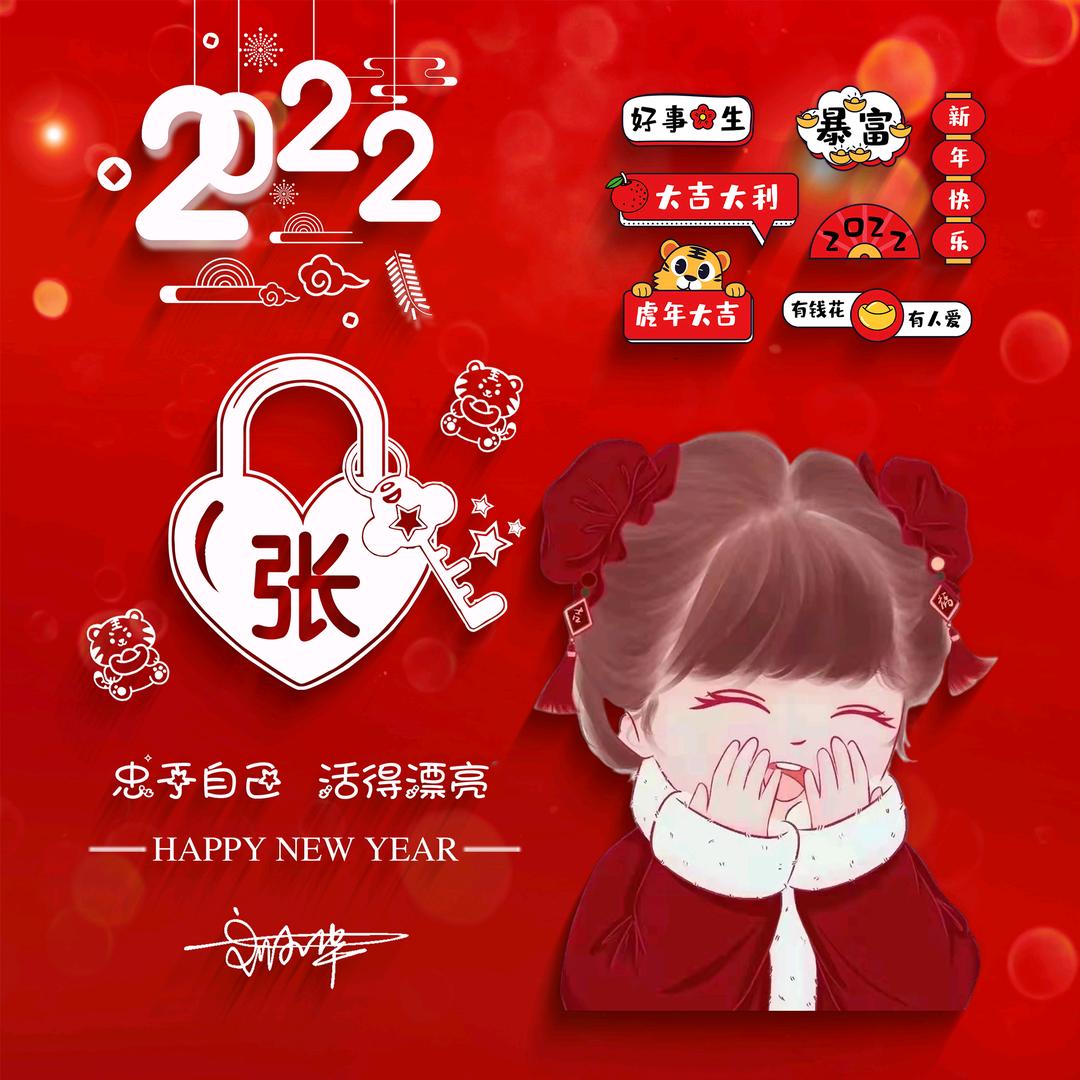 (⑉°з°)-♡果粒橙✺◟(∗❛ัᴗ❛ั