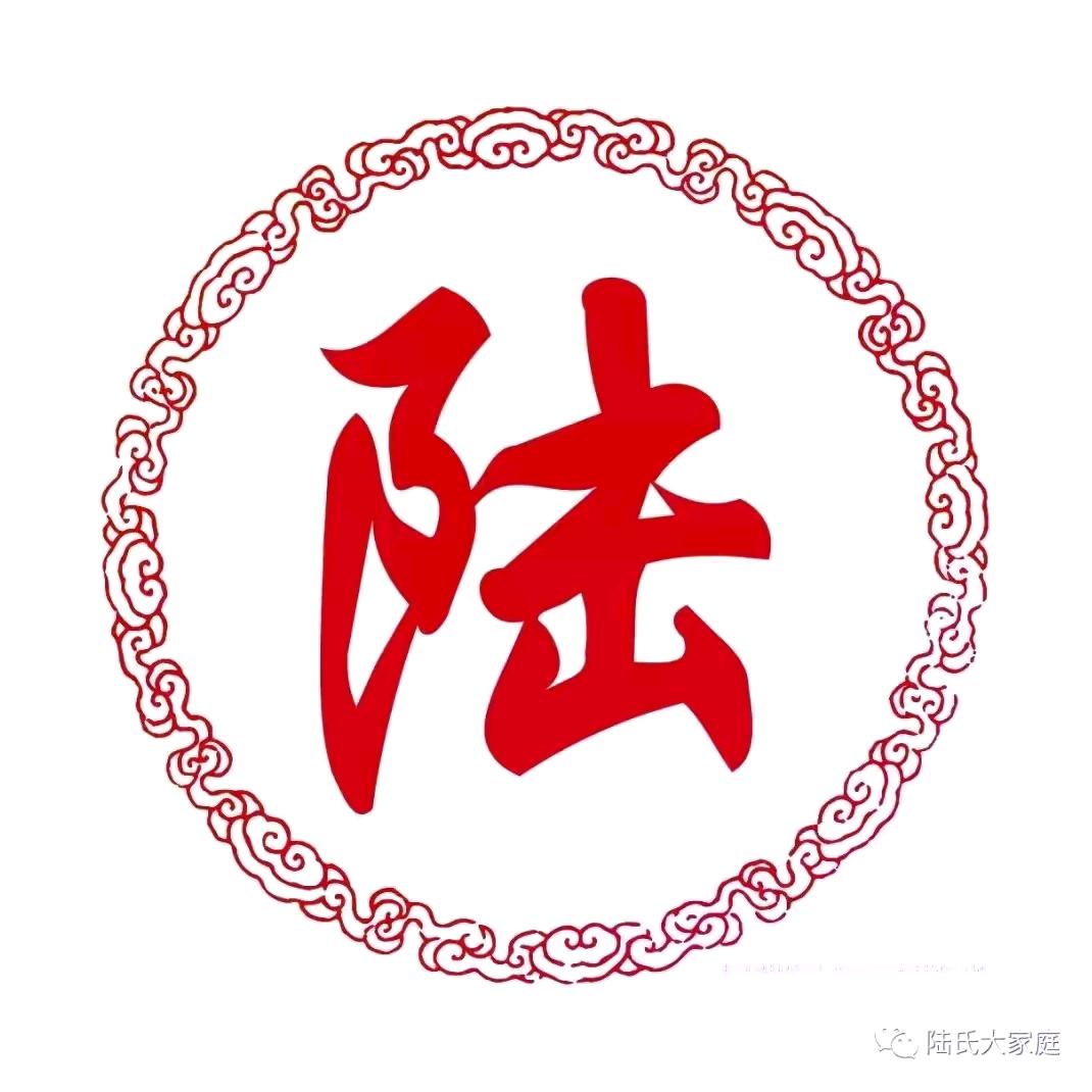 连姐