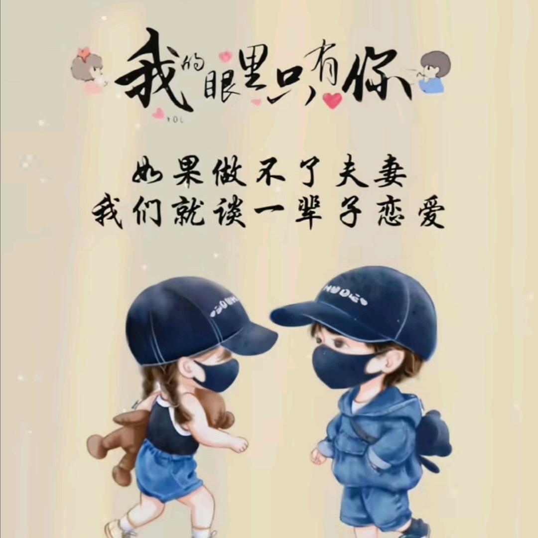 🚬ಇ᭄戒烟戒酒࿆ྃ不໊戒你
